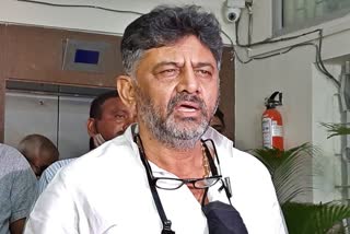 KPCC President DK Shivakumar