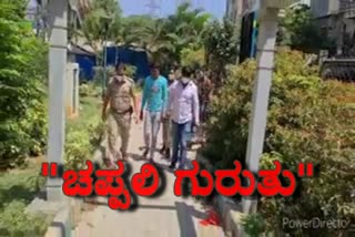 Detention of accused of murder of person in Bangalore