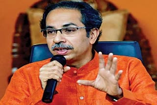 cm udhhav thackeray