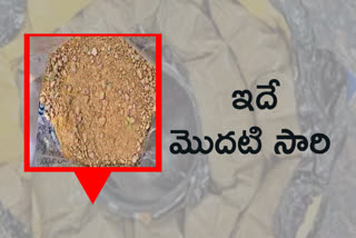 drugs, drugs caught in Hyderabad, heroin caught in Hyderabad