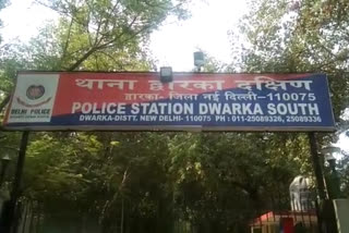 Dwarka South Firing