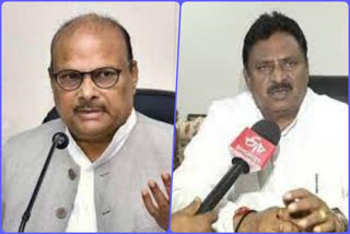 tdp leaders