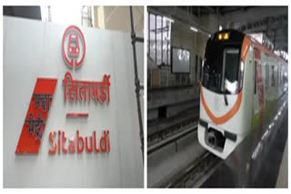 metro service nagpur