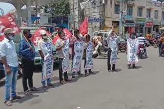 CPIM protest in puri