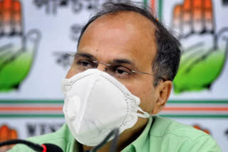 Congress State President Adhir Ranjan Chowdhury face anger at vaccination movement meeting