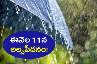 rains in telangana