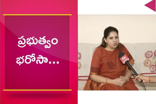 'కొవిడ్​తో తల్లిదండ్రులను కొల్పోయిన చిన్నారులకు ప్రభుత్వం భరోసా'