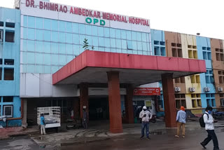 Dr. Bhimrao Ambedkar Hospital Raipur
