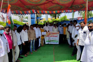 Congress protests in Nanded