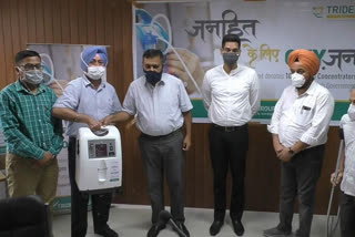 ਟਰਾਈਡੈਂਟ ਗਰੁੱਪ ਨੇ ਪੰਜਾਬ ਸਰਕਾਰ ਨੂੰ ਦਿੱਤੇ 100 Oxygen Concentrator