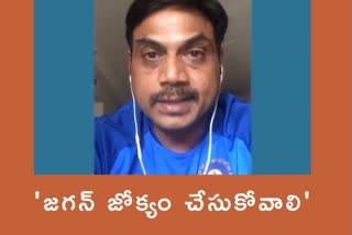 msk prasad