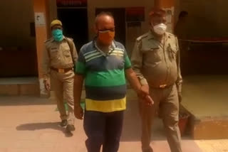 accused arrested in ghaziabad extortion case