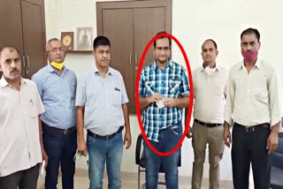 75 हजार रुपए रिश्वत लेते हुए पटवारी गिरफ्तार  क्राइम इन उदयपुर  रिश्वतखोरी  bribery  crime in udaipur  Udaipur News  Patwari arrested in Udaipur  Patwari arrested while taking bribe of 75 thousand rupees