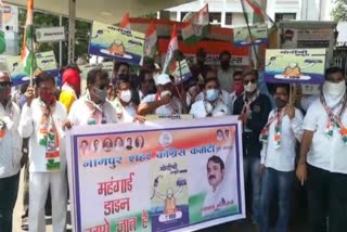 Diesel price hike Congress agitation Vardhman Nagar