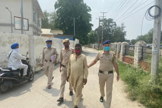 absconding accused arrested