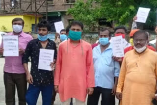 corruption in vaccination, BJP agitation at CMOH office at Barasat