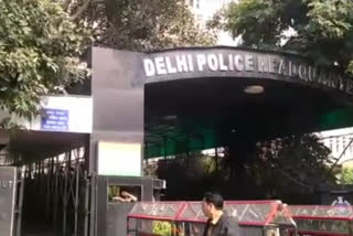 Delhi Police PCR caught thief