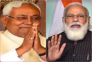 nitish kumar praised pm