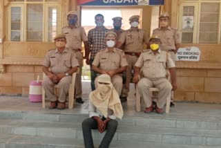 जैसलमेर न्यूज  क्राइम न्यूज  ठगी इन जैसलमेर  अंतराज्यीय गैंग  interstate gang  thug in jaisalmer  crime news  Jaisalmer News