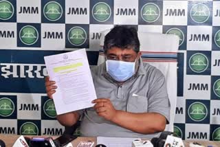 jmm-accuses-bjp-of-tricking-governor-in-ranchi