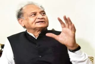 सीएम गहलोत का ट्वीट, CM Gehlot Targeted PM Modi