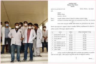 increase stipend of junior doctors