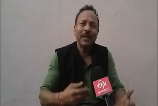 अनुराग भदौरिया