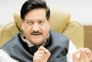 Prithviraj Chavan's agitation against fuel price hike