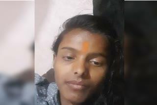 girl-missing-in-koderma