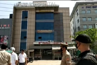 Probe ordered on Agra hospital after doctor's 'oxygen drill' on patients