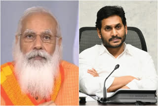 Jagan Letter to Modi