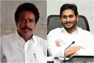 anandaiah, anandaiah letter to ap cm jagan, anandaiah herbal medicine