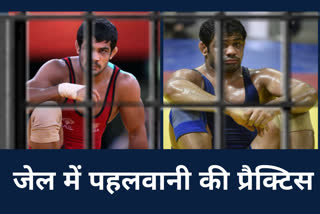 wrestler sushil kumar making practice in jail