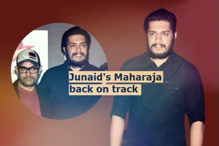 junaid debut film shoot starts