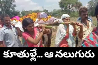 Daughters carried dead body