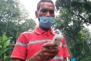 vaccination problem due to smart phone unavailability in rural Jalpaiguri