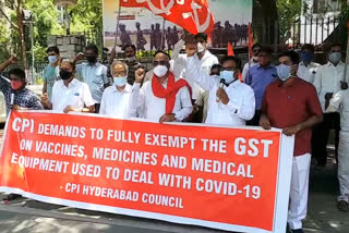 cpi leader chada venkat reddy protest against tax on corona medicines