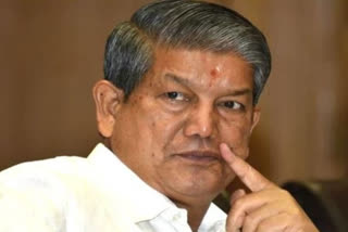 former-cm-harish