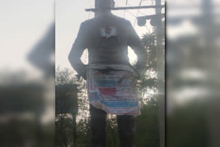 Madan Lal Dhingra statue sirsa