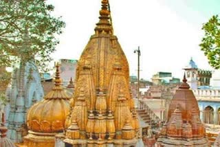 काशी विश्वनाथ मंदिर