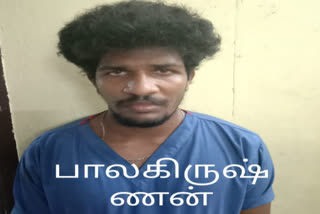 ரெம்டெசிவர் மருந்தை கள்ளச்சந்தையில் விற்ற நபர் மீது குண்டாஸ்