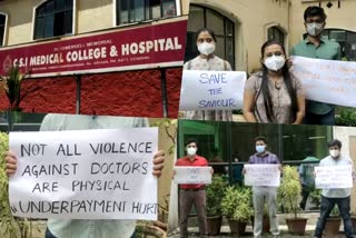No deserved wages Junior doctors at Karakonam Medical College on strike  അർഹമായ വേതനമില്ല  കാരക്കോണം മെഡിക്കൽ കോളേജിലെ ജൂനിയര്‍ ഡോക്‌ടര്‍മാര്‍ സമരത്തില്‍  കാരക്കോണം മെഡിക്കൽ കോളേജിലെ പി.ജി, ഹൗസ് സർജൻ ഡോക്ടർമാർ സമരത്തിൽ.  PG and house surgeon doctors of Karakonam Medical College on strike.  പി.ജി, ഹൗസ് സർജൻ ഡോക്ടർമാർ സമരത്തിൽ