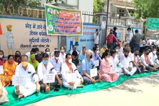 rajasthan bjp protest,  somya gurjar