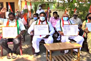 congress party protest