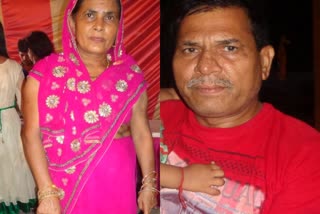 karawal nagar wife murder