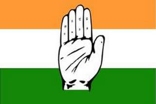 The Congress will protest against inflation from June 11