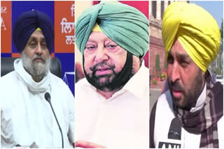 Punjab opposition parties allege 'irregularities' in purchase of 'Fateh kit'