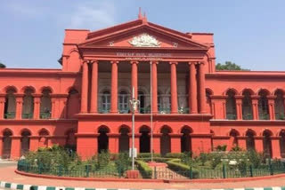 high court