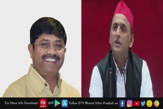 Nand Gopal Gupta Nandi commented on Akhilesh yadav tweet to get Corona vaccine