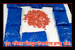 drugs-peddler-arrested-dawaliyapara-para-howly